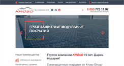 Desktop Screenshot of kroso-group.com