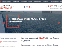 Tablet Screenshot of kroso-group.com